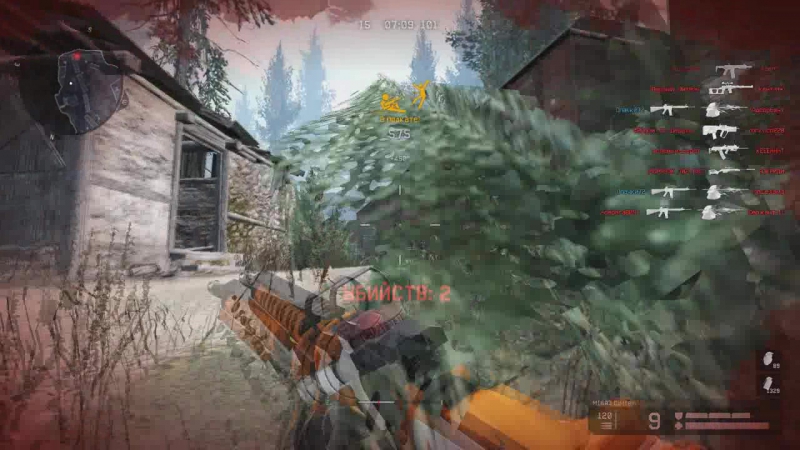 Мозголом депо 4