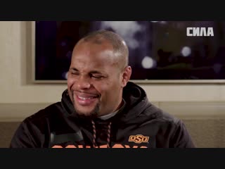 Ufc 230 daniel cormier i will beat derrick lewis up