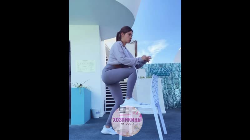 Housewife hack круговая тренироа со стулом