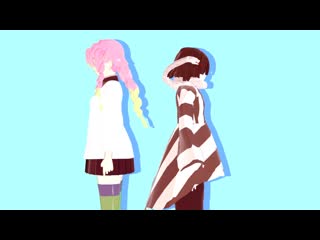 Mmd | kimetsu no yaiba |mitsuri x obanai | gimme more