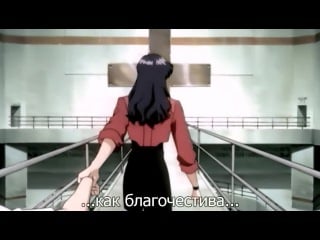 Shinseiki evangelion lilium