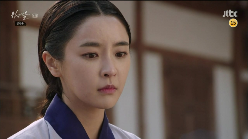 Прислуга 2014 южная корея 8/20 [озвучка steponee]