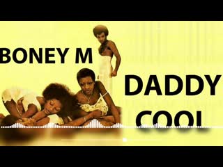 Boney m daddy cool | 1976 год | клип [live video] hd (бони м деди кул боней м дади кул)