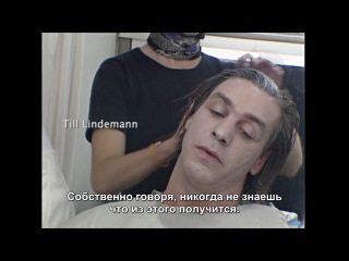 Rammstein making of "du riechst so gut '98"