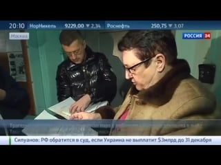 Жильцы дома с рухнувшим лифтом получали отписки со словами задолбали