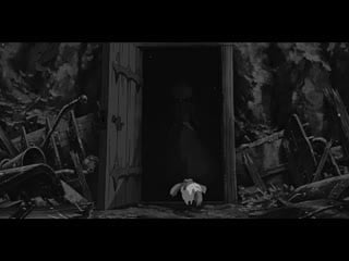 Blue light streets \ loafer