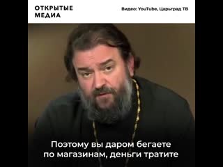 Протоиерей андрей ткачёв пришел на проповедь в противогазе