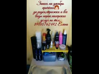 Vid 170880819 131456 737 mp4