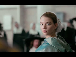 Миниатюрист\the miniaturist (в ролях аня тейлор джой, ромола гарай, хейли сквайрс мистика, драма, детектив)