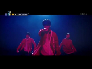 Teaser unit b yellow team (u kiss jun, ji hansole, hotshot hojung, im hangyul, mas dongmyeong, a c e chan) all day @ the unit