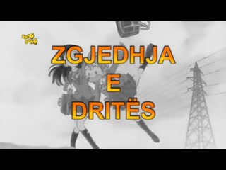 Zemrat e luftëtareve të bukura në maksimum episodi 45 zgjedhja e dritës (shqip)