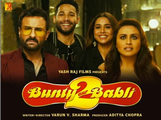 Bunty aur babli (2021)