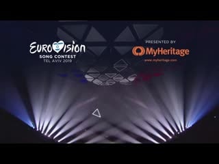 Bilal hassani roi (grand final eurovision 2019) (france live)