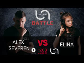 Alex severen | elina @ u night battle