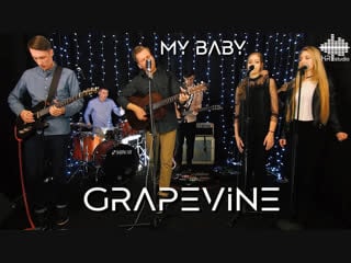 Grapevine my baby (live in hr studio)