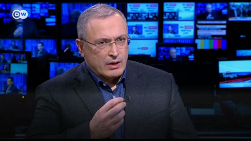 Ходорковский о "криминальной группирое" в кремле