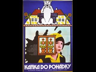 Клякса на сказке// kaňka do pohádky// чсср 1981