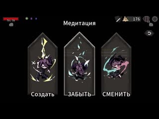 Alina of the arena собрал франкенштейна из осколков