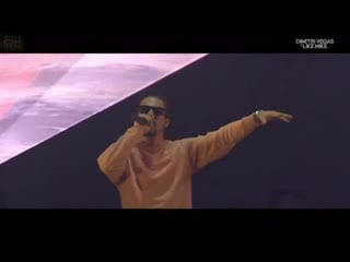 Dimitri vegas and like mike x steve aoki vs w&w khaleesi / komodo [bringing the madness] 3 are legend