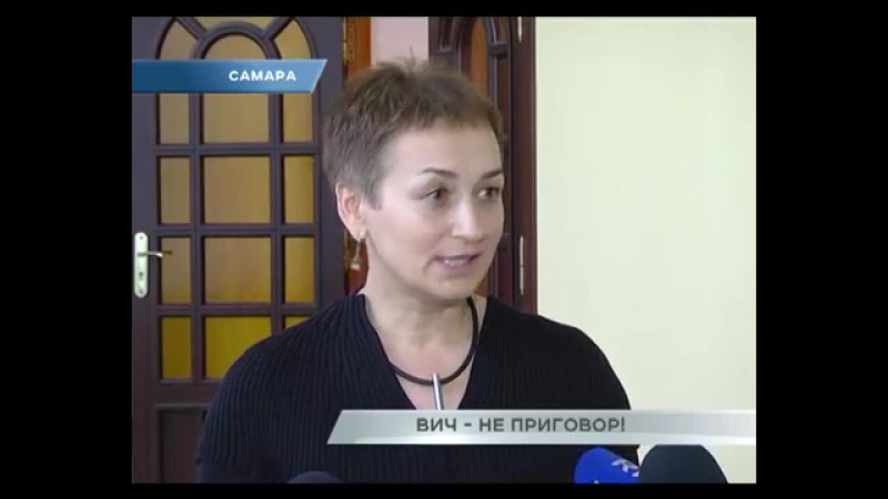 Открытая лекция о вич в самарской духовной семинарии