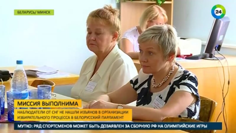 Наблюдатели снг не нашли нарушений в избирательной кампании в беларуси