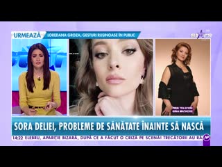 Sora deliei, probleme de sănătate înainte să nască