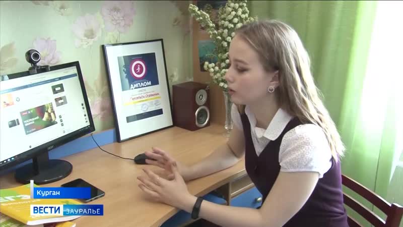 Мечтали о платьях и бантах курганские школьники отметили последний звонок у монитора