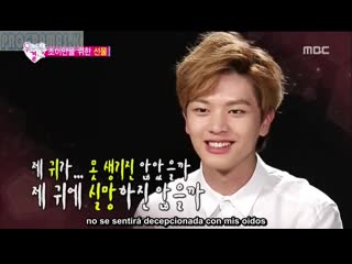 Wgm con joy y sungjae ep2 sub español