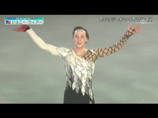 Johnny weir swan, faoi2018 kanazawa