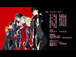 [ed 2] persona 5 the animation | персона 5 [1080p]