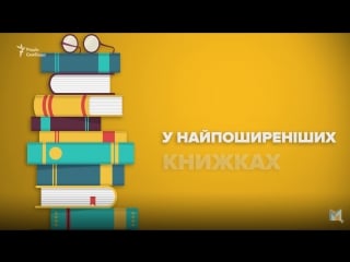 Чи можна виховувати дитину без гендерних стереотипів?