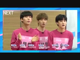 181229 preview of bts j hope on the next episode of mbc under nineteen