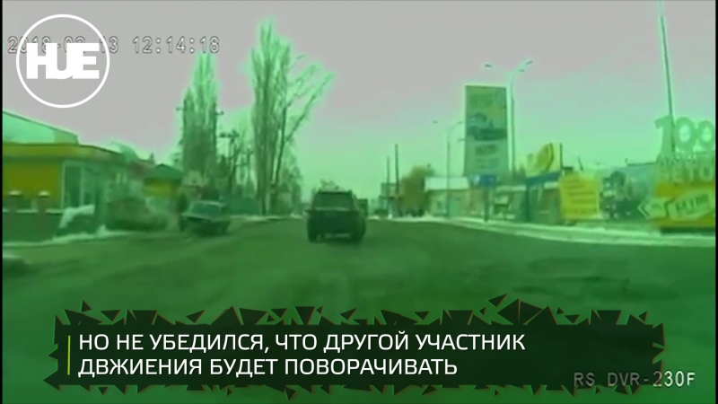 Неудачный обгон в киевской области завершился отличной паркоой