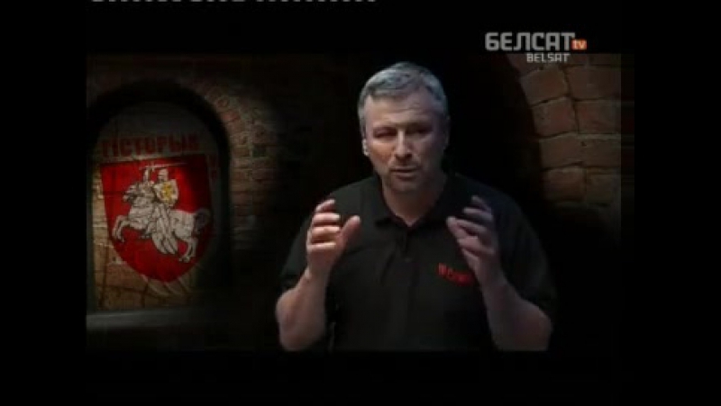 Гісторыя пад знакам пагоні наўгародская рэспубліка і марфа барэцкая