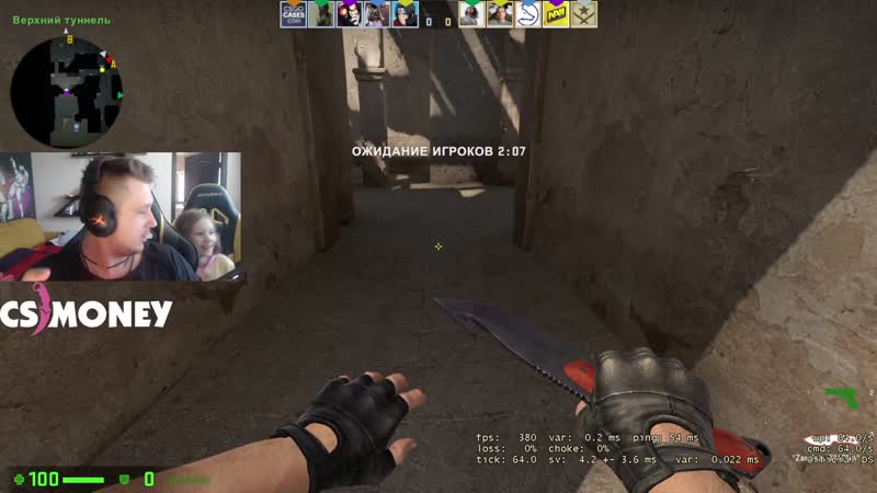 Зевс учит свою дочь основам кс'a