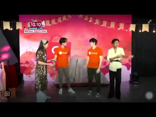 Поза талэя хд