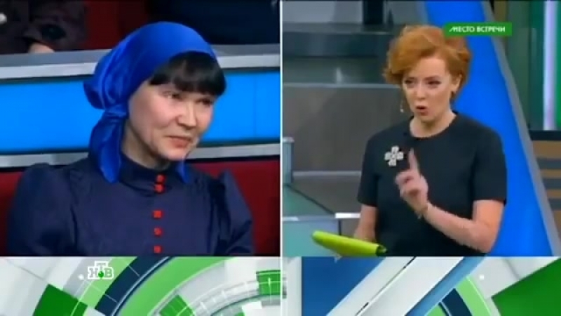 Умная мысль
