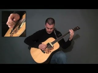 Ewan dobson reuben's train (lesson excerpt)