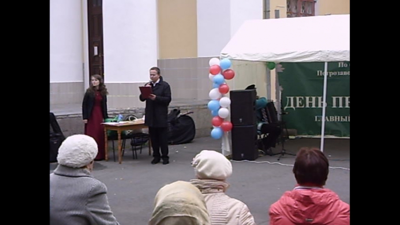 Выступление на празднике петра и февронии, 2017 г