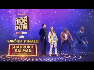 Rinku bhabhi layi hai duskadum par ek gaana, karne apni pati ki shikaayat! dekhiye aise dh