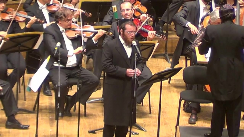 החזן יעקב למר כי המצווה הזאת cantor yakov lemmer ki hamitzva