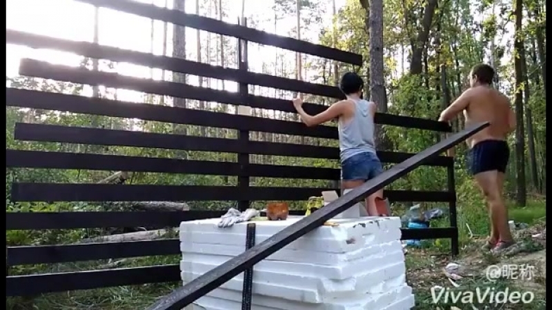 Строим дом своими руками забор своими руками (перезалив видео)