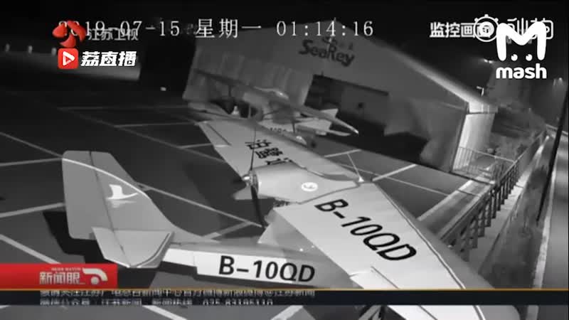 Китайский школьник забрался в ночной аэропорт