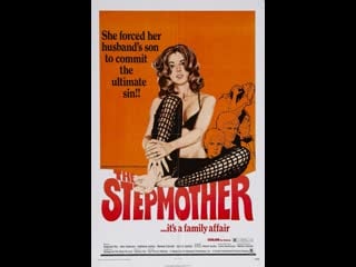 Мачеха the stepmother (1972) сша