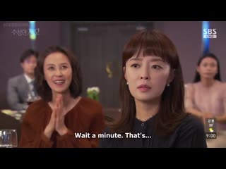 190730 subin / dalsooobin shady mom in law ep 50 part 1