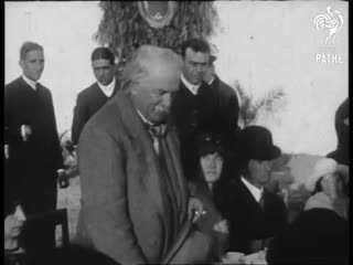 Ллойд джордж на корриде испания (1925) lloyd george at bullfight spain (1925)