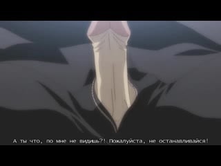 Хентай & hentai 18+ || school days школьные дни scene 2 из 6 rus суббы