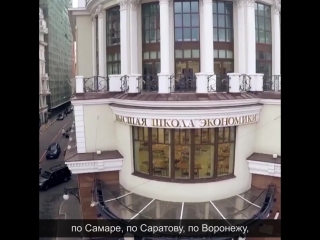 Сейчас, наверное, каждый даже невооружённым глазом может заметить, насколько серьёзного прогресса добилось российское образовани