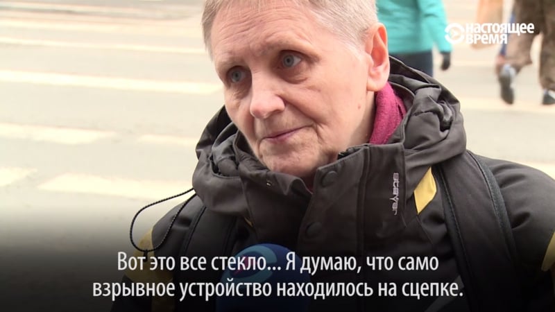 Очевидица взрыва в метро петербурга