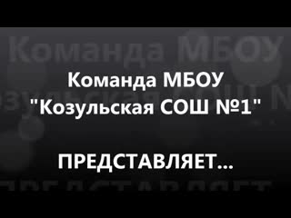 Интервью с романенко оксаной васильевной